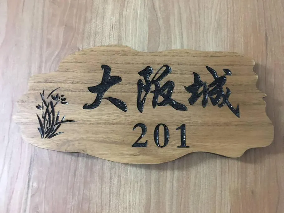 Villa 花跡民宿二号馆独栋整租！市中心 ! 4分钟到难波日本桥！通天阁,天王寺步行圈 Osaka