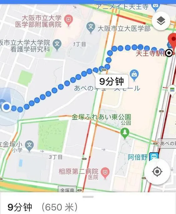 Villa 花跡民宿二号馆独栋整租！市中心 ! 4分钟到难波日本桥！通天阁,天王寺步行圈 Osaka