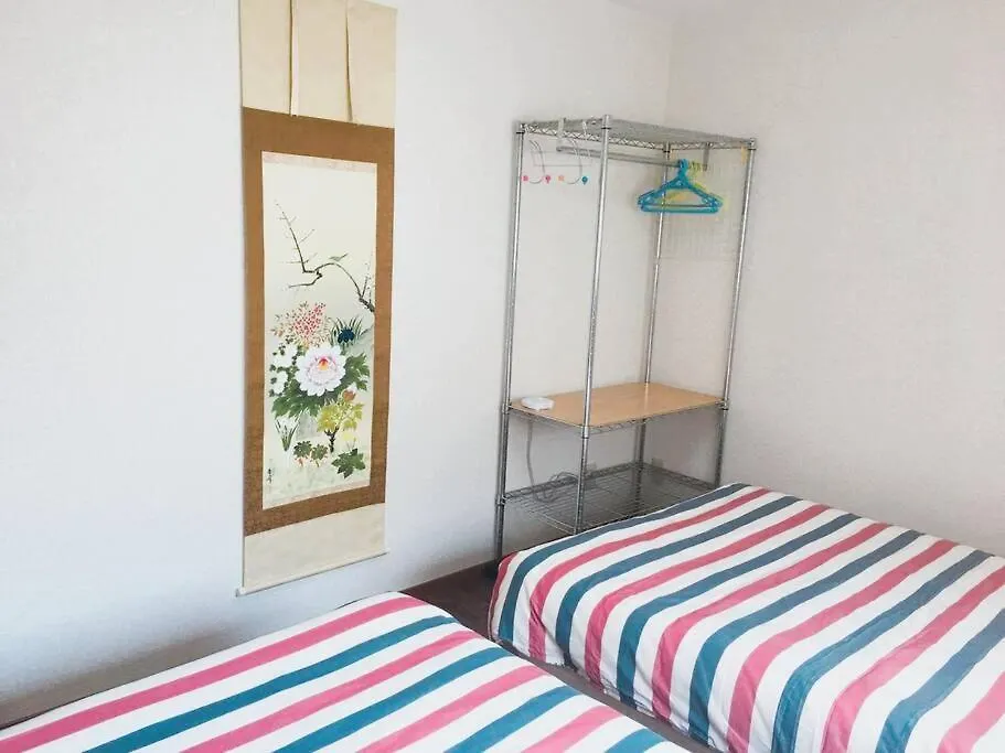 Villa 花跡民宿二号馆独栋整租！市中心 ! 4分钟到难波日本桥！通天阁,天王寺步行圈 Osaka