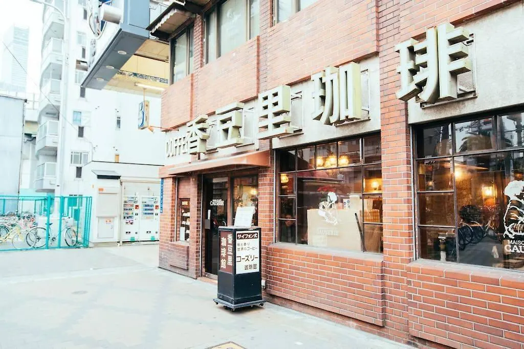 花跡民宿二号馆独栋整租！市中心 ! 4分钟到难波日本桥！通天阁,天王寺步行圈 Osaka Japan