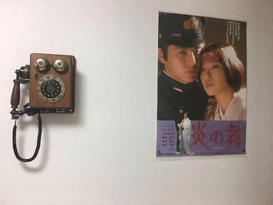 Villa 花跡民宿二号馆独栋整租！市中心 ! 4分钟到难波日本桥！通天阁,天王寺步行圈 Oszaka Japán