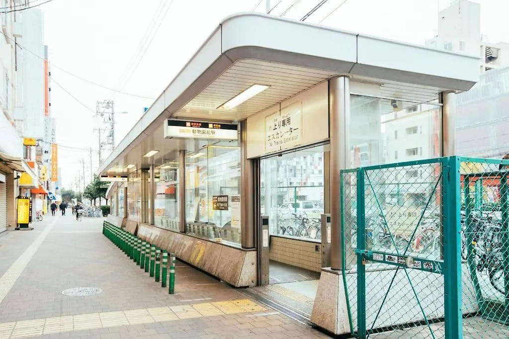 花跡民宿二号馆独栋整租！市中心 ! 4分钟到难波日本桥！通天阁,天王寺步行圈 Oszaka